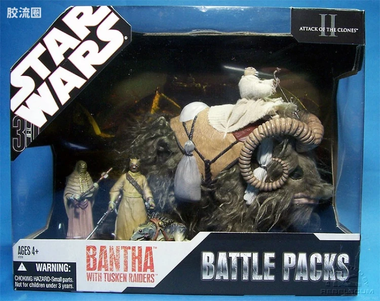 Bantha with Tusken Raiders