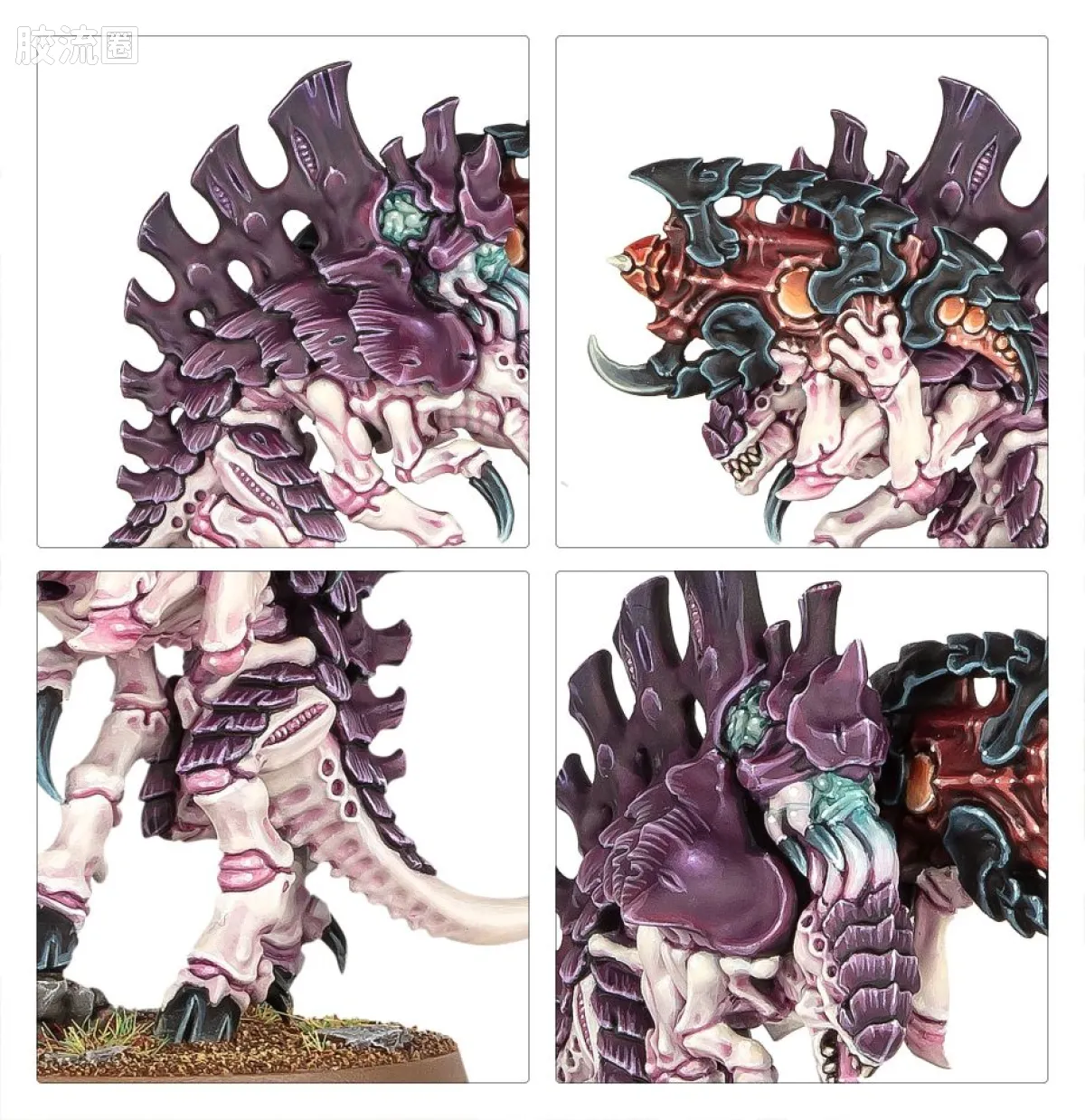 战锤40K Tyranid 泰伦虫族 10版 利维坦 掷弹虫 - 图片