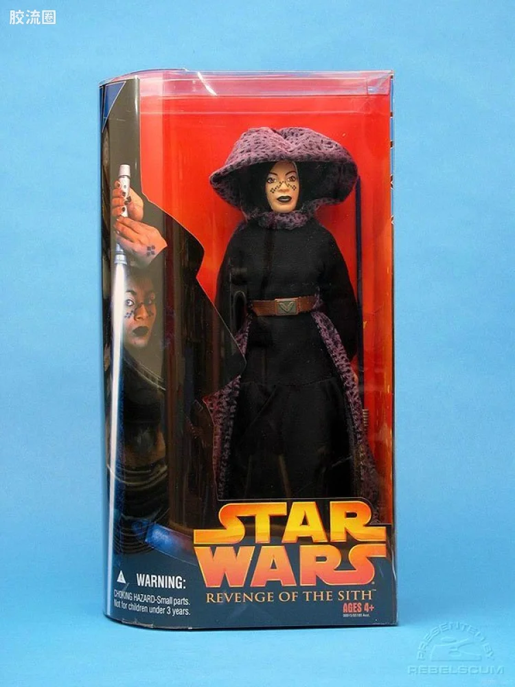 Barriss Offee