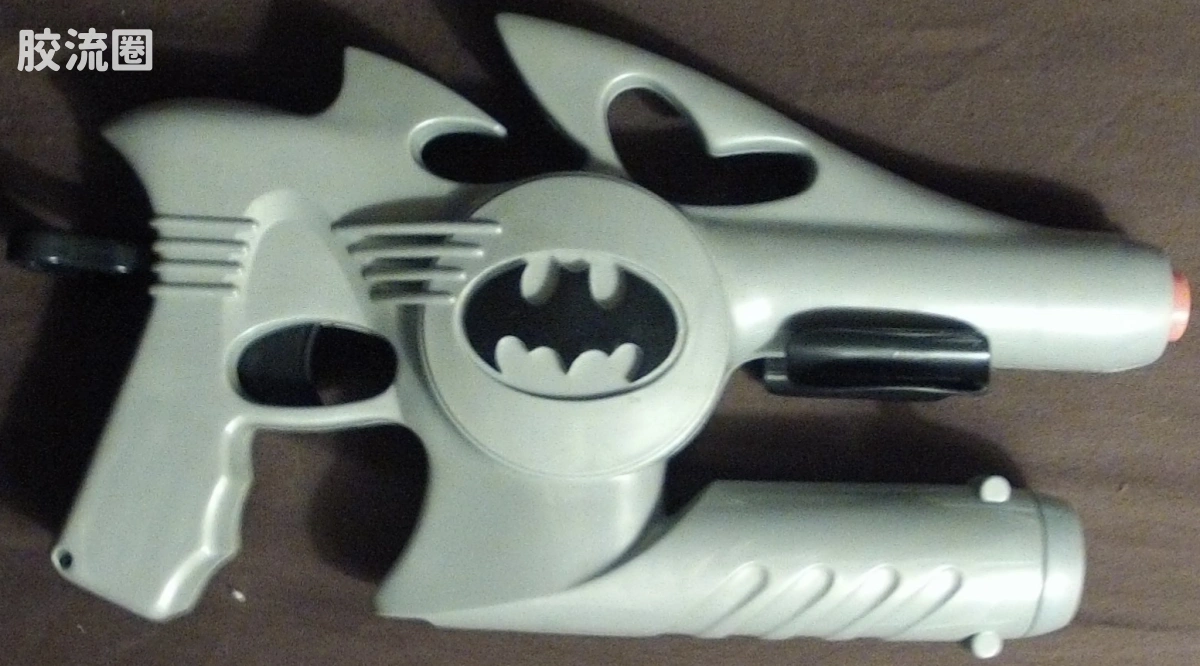 Bat-Signal Blaster