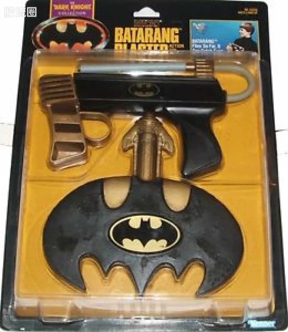 Batarang Blaster