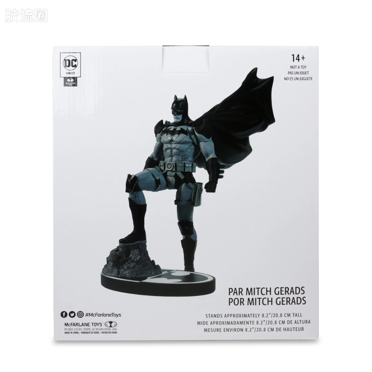 麦克法兰 DC多元宇宙/DC Direct雕像系列 DC漫画系列 蝙蝠侠：黑与白 - 蝙蝠侠 米奇·杰拉兹版 - 图片