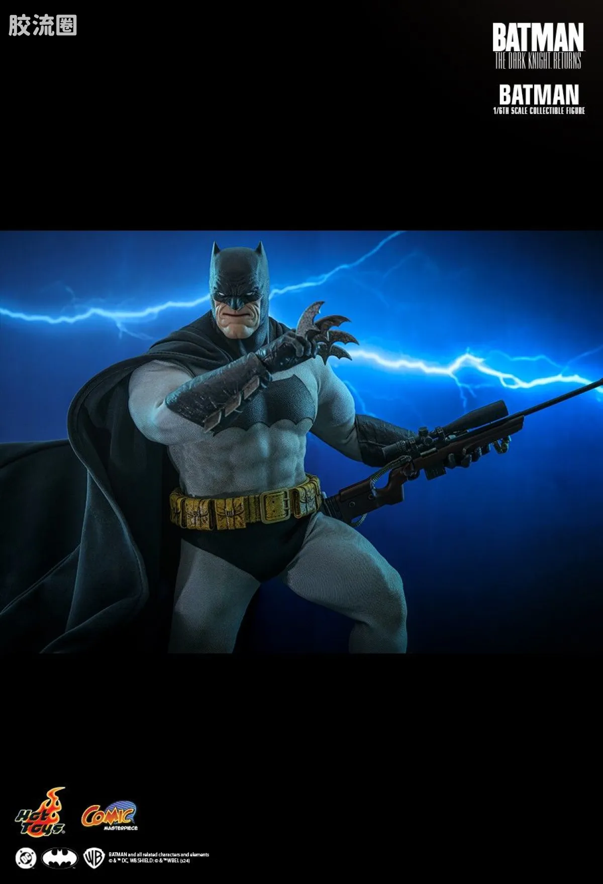 HT 1比6可动人偶 漫画系列 CMS 024《蝙蝠侠：黑暗骑士归来》蝙蝠侠 - 图片