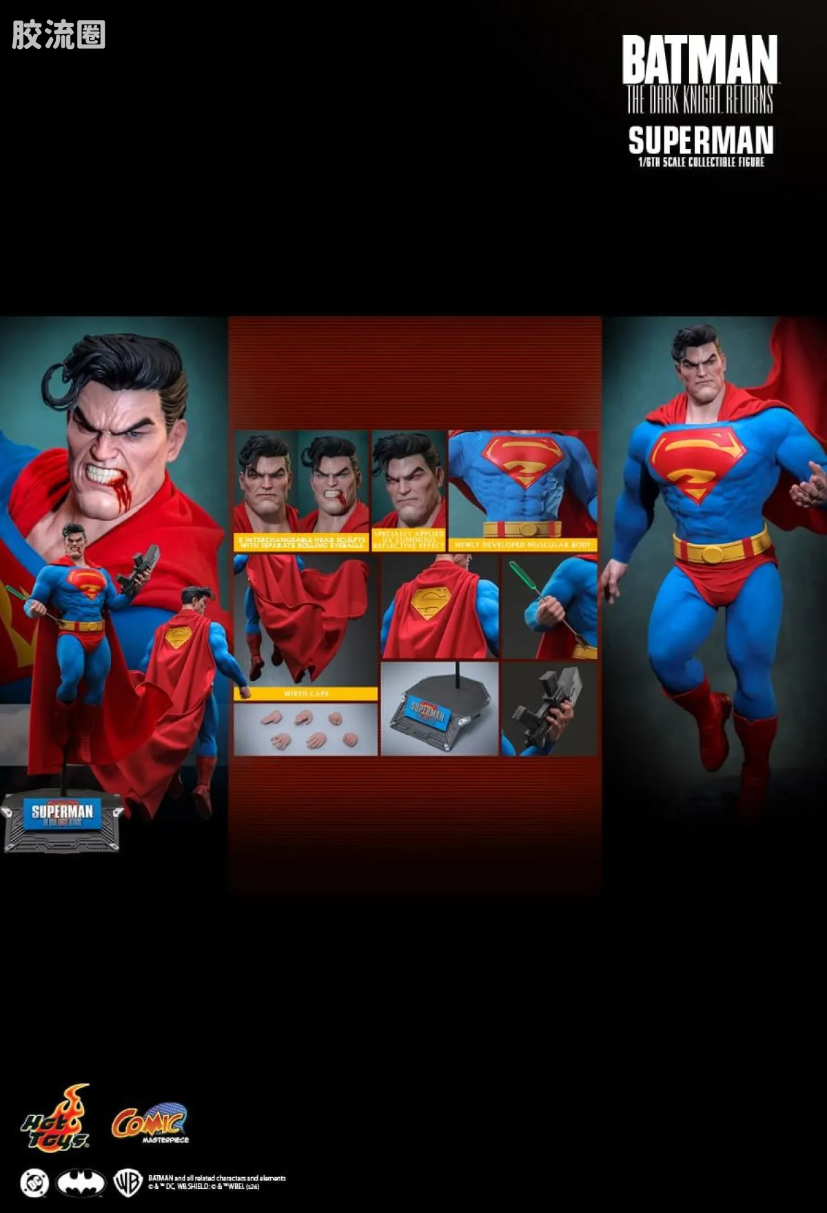 HT 1比6可动人偶 漫画系列 CMS 032《蝙蝠侠：黑暗骑士归来》超人 - 图片