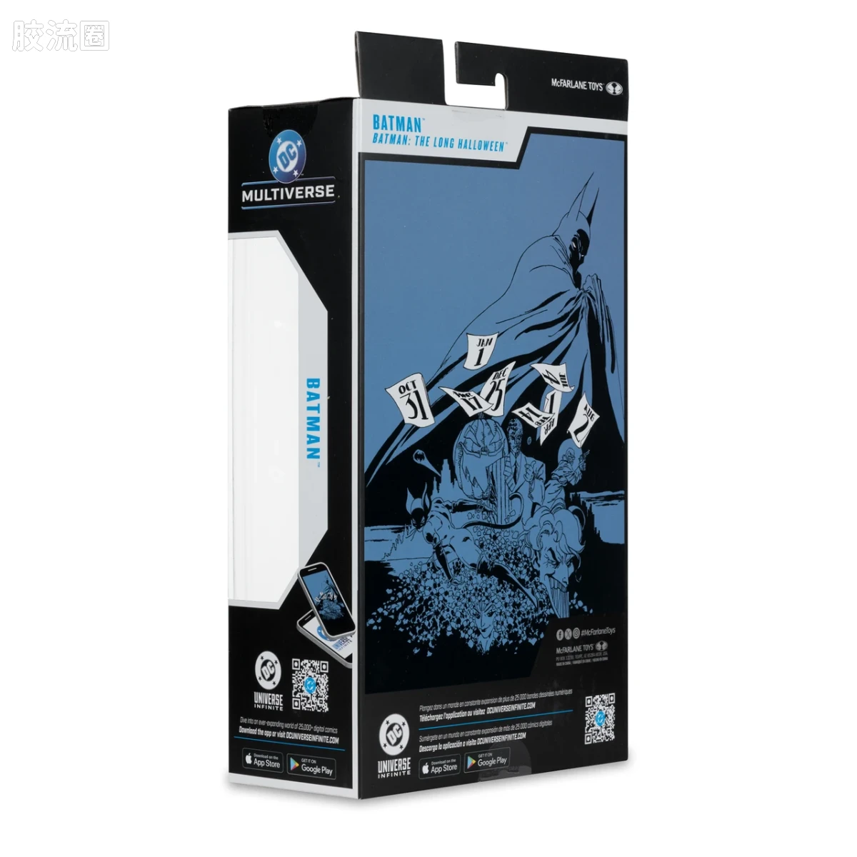 麦克法兰 DC多元宇宙/DC Direct 可动人偶系列 DC漫画系列 蝙蝠侠（《漫长的万圣节》） - 图片