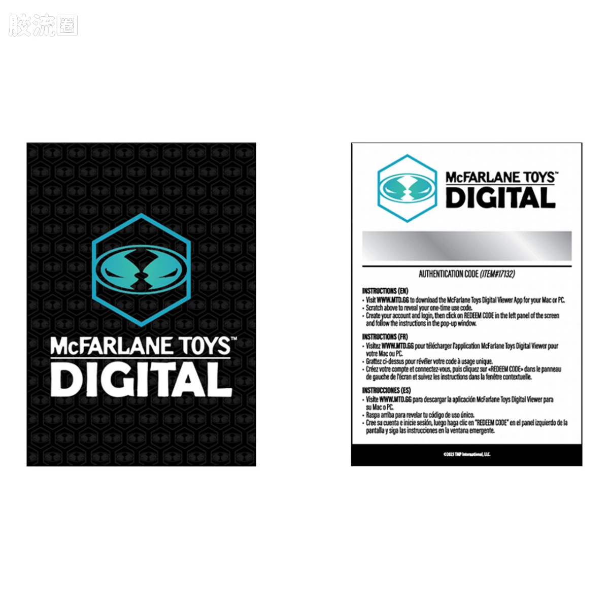 麦克法兰 DC多元宇宙/DC Direct雕像系列 DC漫画系列 蝙蝠侠 托德·麦克法兰版 - 图片