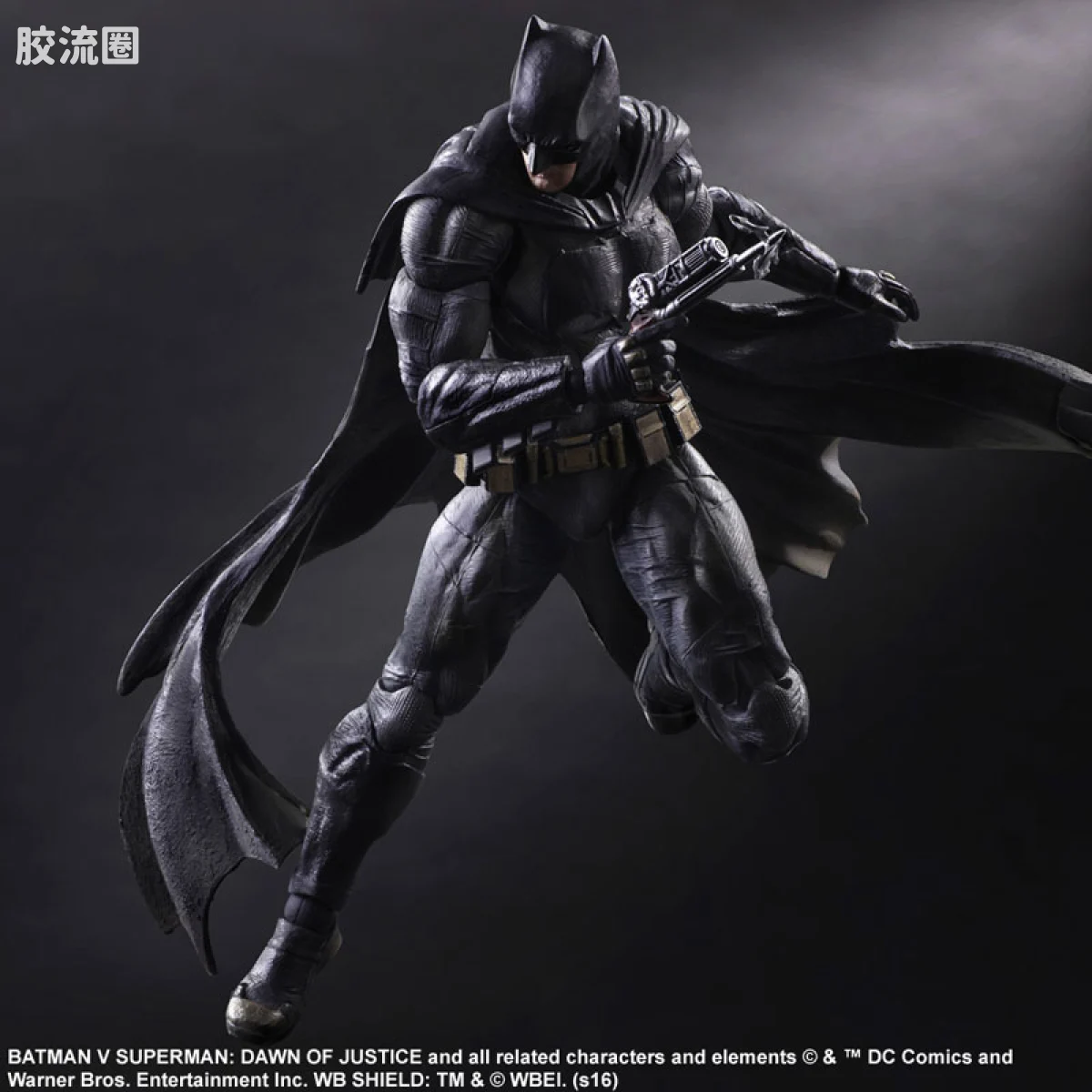 PlayArts改 DC漫画系列 蝙蝠侠vs超人:正义黎明 蝙蝠侠 - 图片