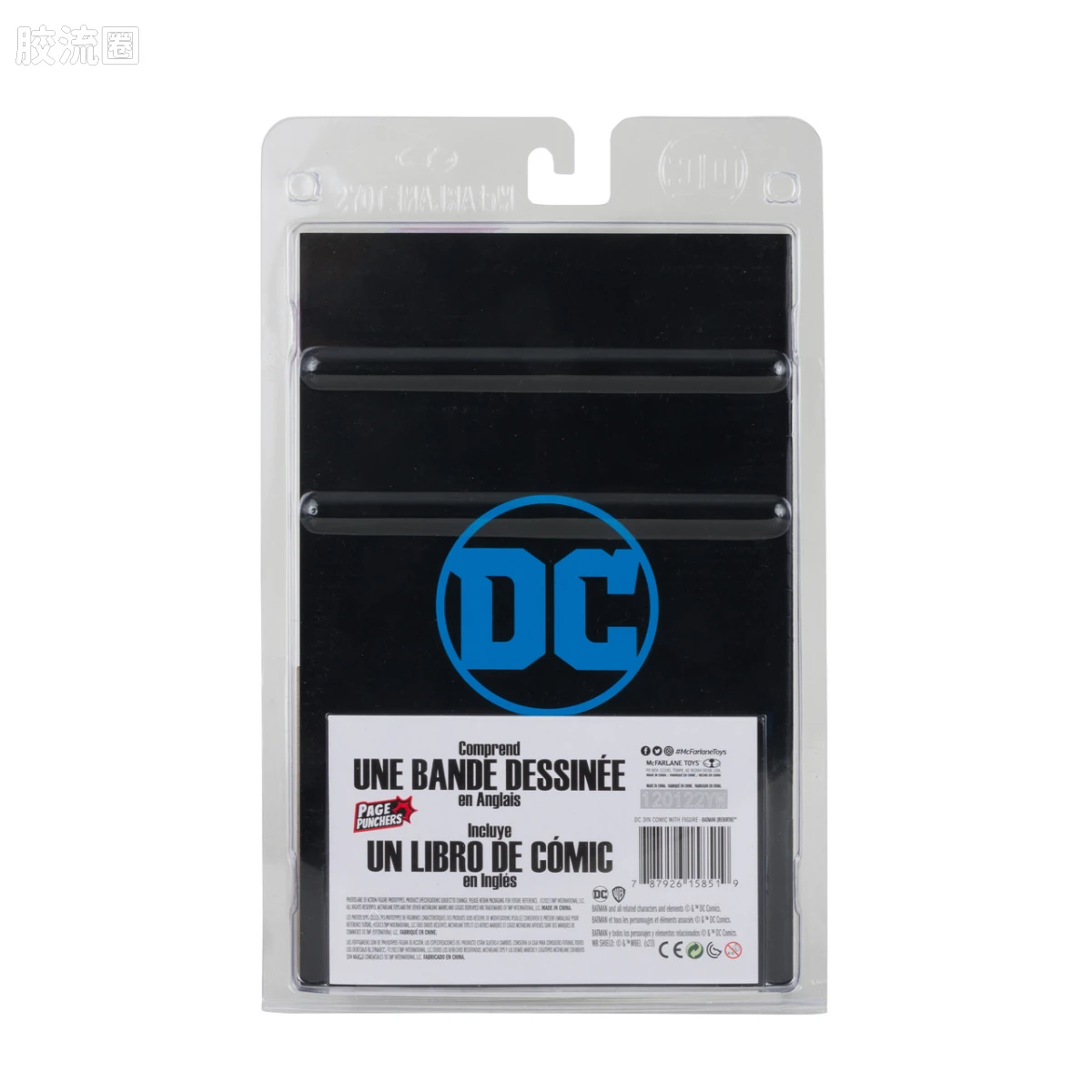 麦克法兰 DC多元宇宙/DC Direct 可动人偶系列 Page Punchers/漫画+3寸人偶系列 蝙蝠侠 - 图片