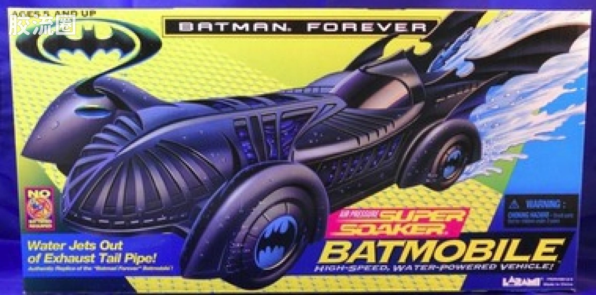 Batmobile