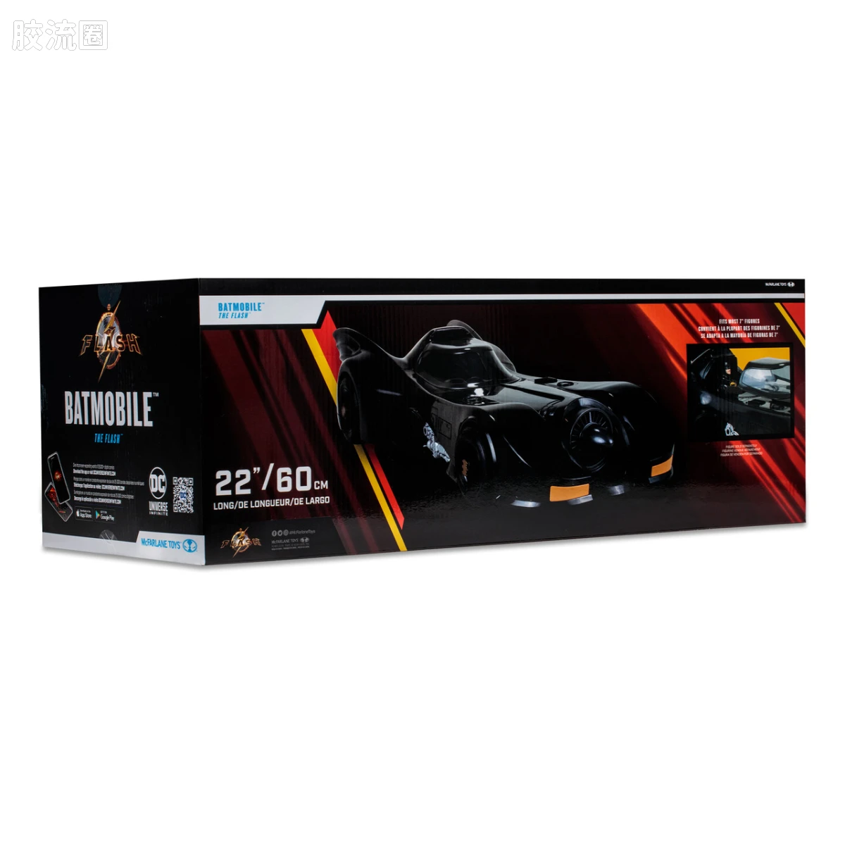 麦克法兰 DC多元宇宙/DC Direct 可动人偶系列 电影 闪电侠系列 Batmobile (The Flash Movie) Vehicle - 图片