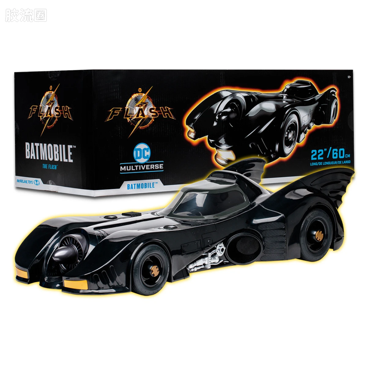 麦克法兰 DC多元宇宙/DC Direct 可动人偶系列 电影 闪电侠系列 Batmobile (The Flash Movie) Vehicle - 图片