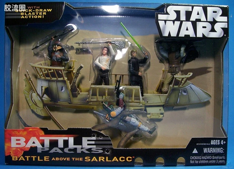 Battle Above the Sarlaac