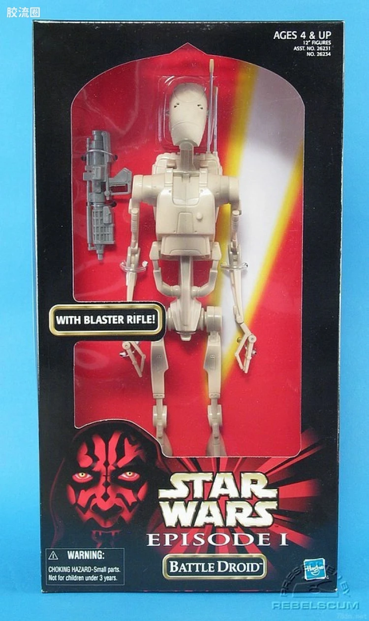 Battle Droid