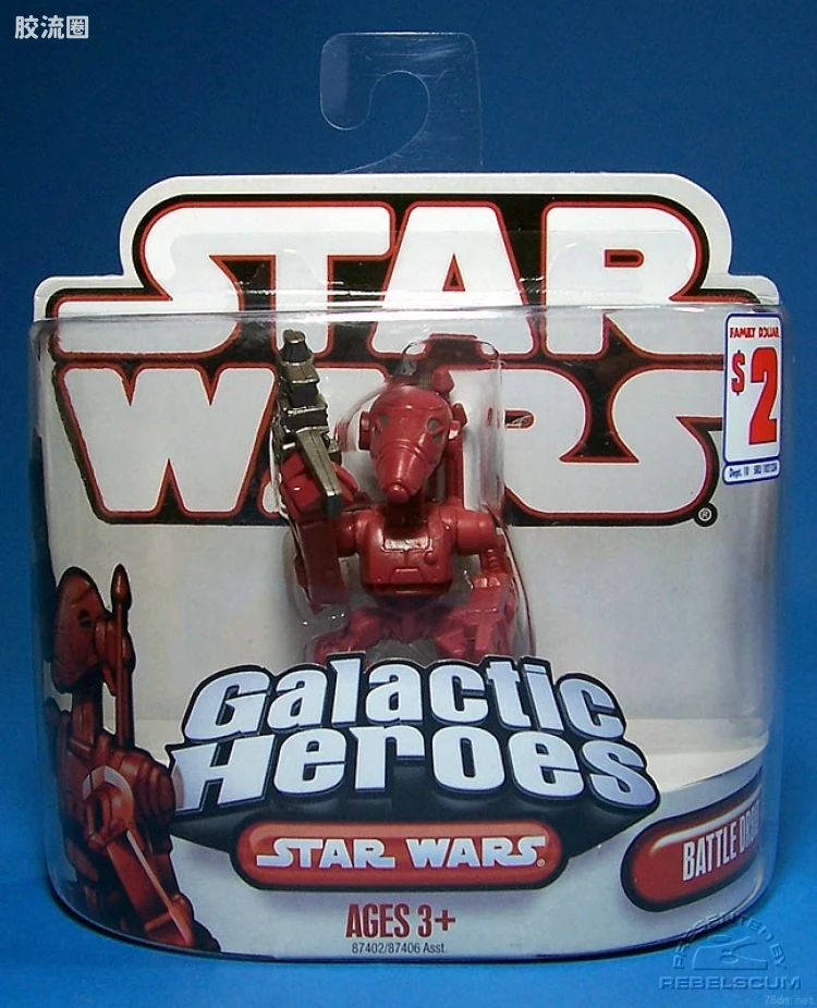 Battle Droid