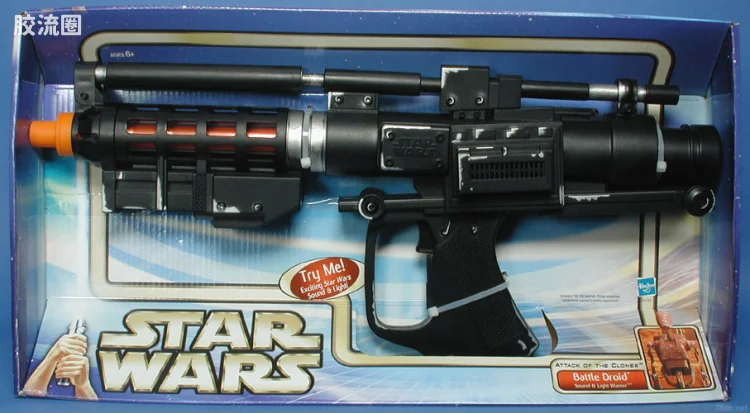 Battle Droid Sound And Light Blaster