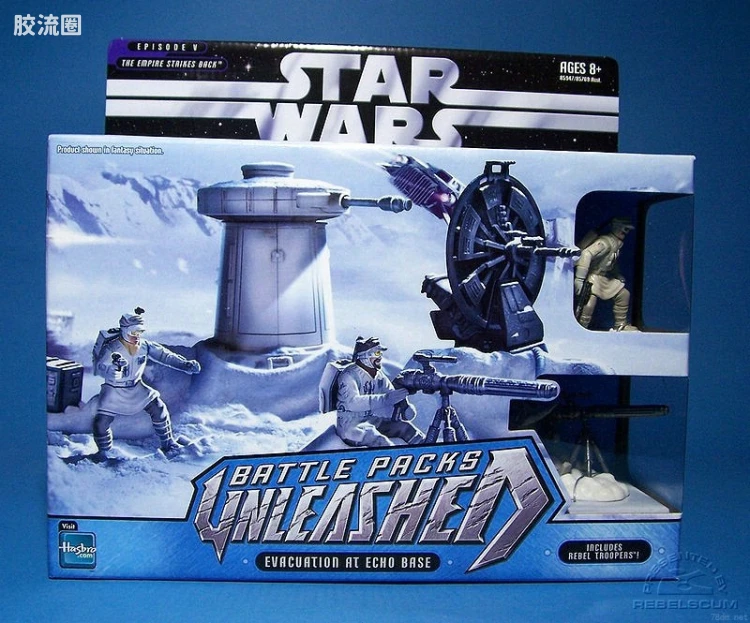 Battle Scenes: Evacuation at Echo Base