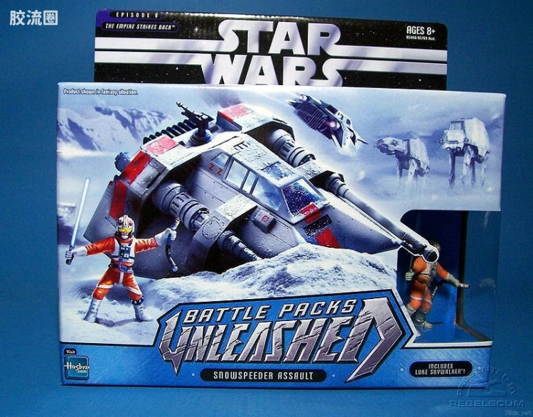 Battle Scenes: Snowspeeder Assault
