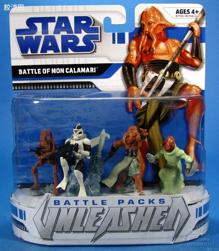 Battle of Mon Calamari