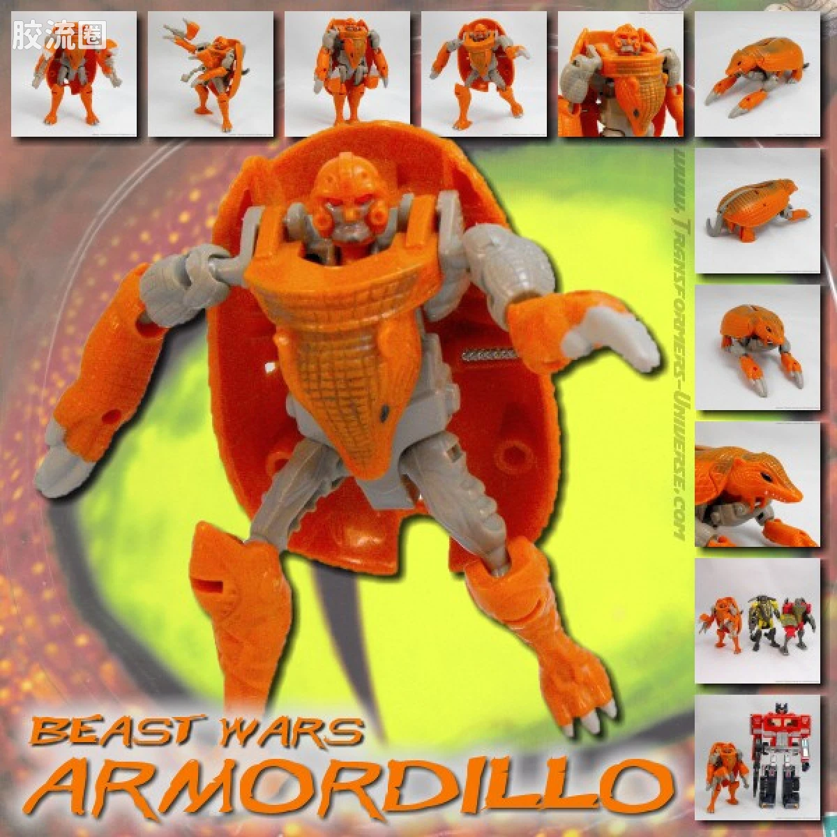 变形金刚 美版野兽之战 96-97 基础级 犰狳 Armordillo - 图片