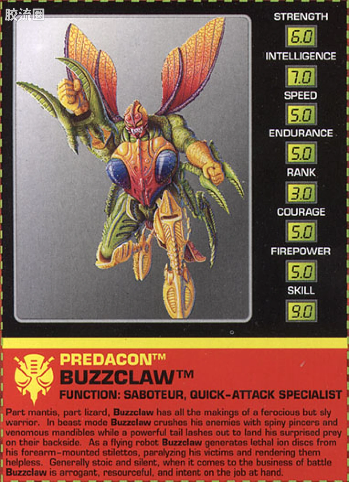 变形金刚 美版BW 98-01 基础级 蜂爪 Buzzclaw - 图片