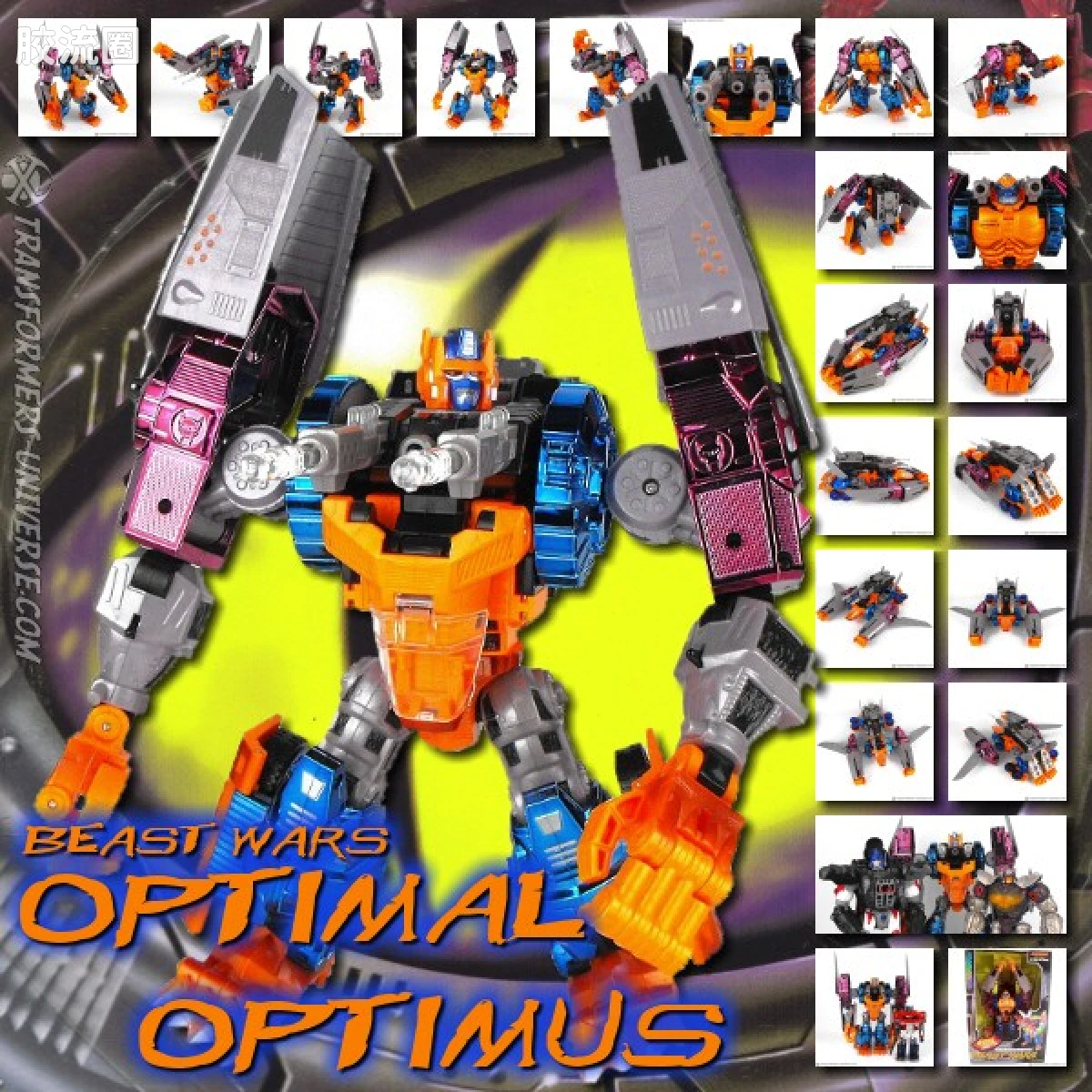 变形金刚 美版BW 98-01 顶级级 圣天柱/四变猩猩 Optimal Optimus - 图片