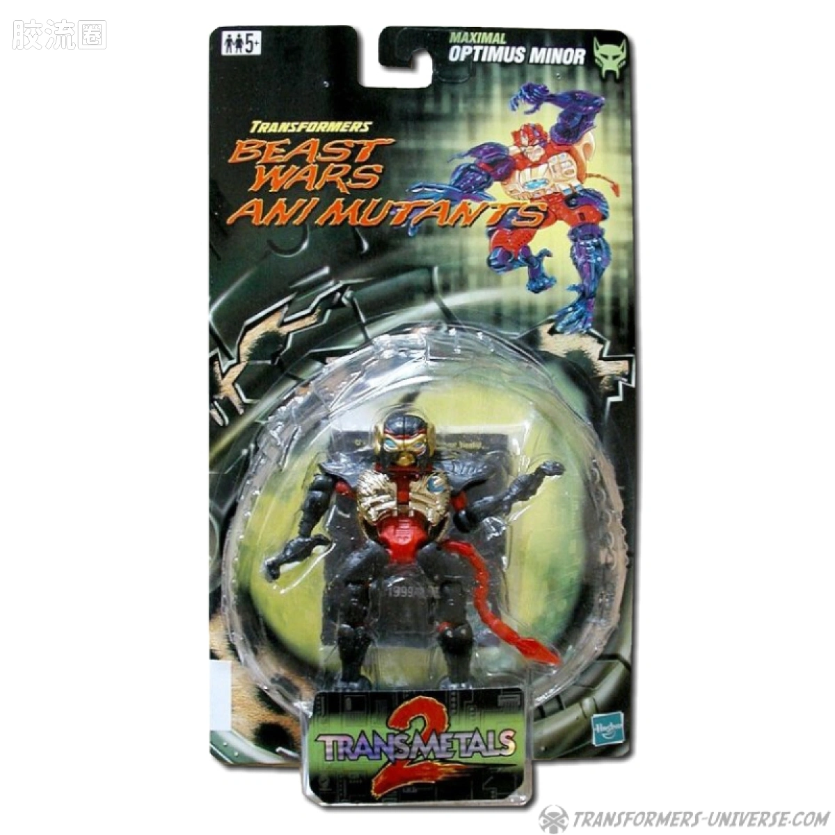 变形金刚 美版BW 98-01 基础级 擎天小圣 Optimus Minor - 图片