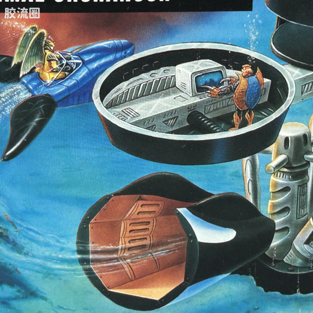 变形金刚 美版野兽之战 96-97  MicroVerse 鲸鱼 Orcanoch - 图片