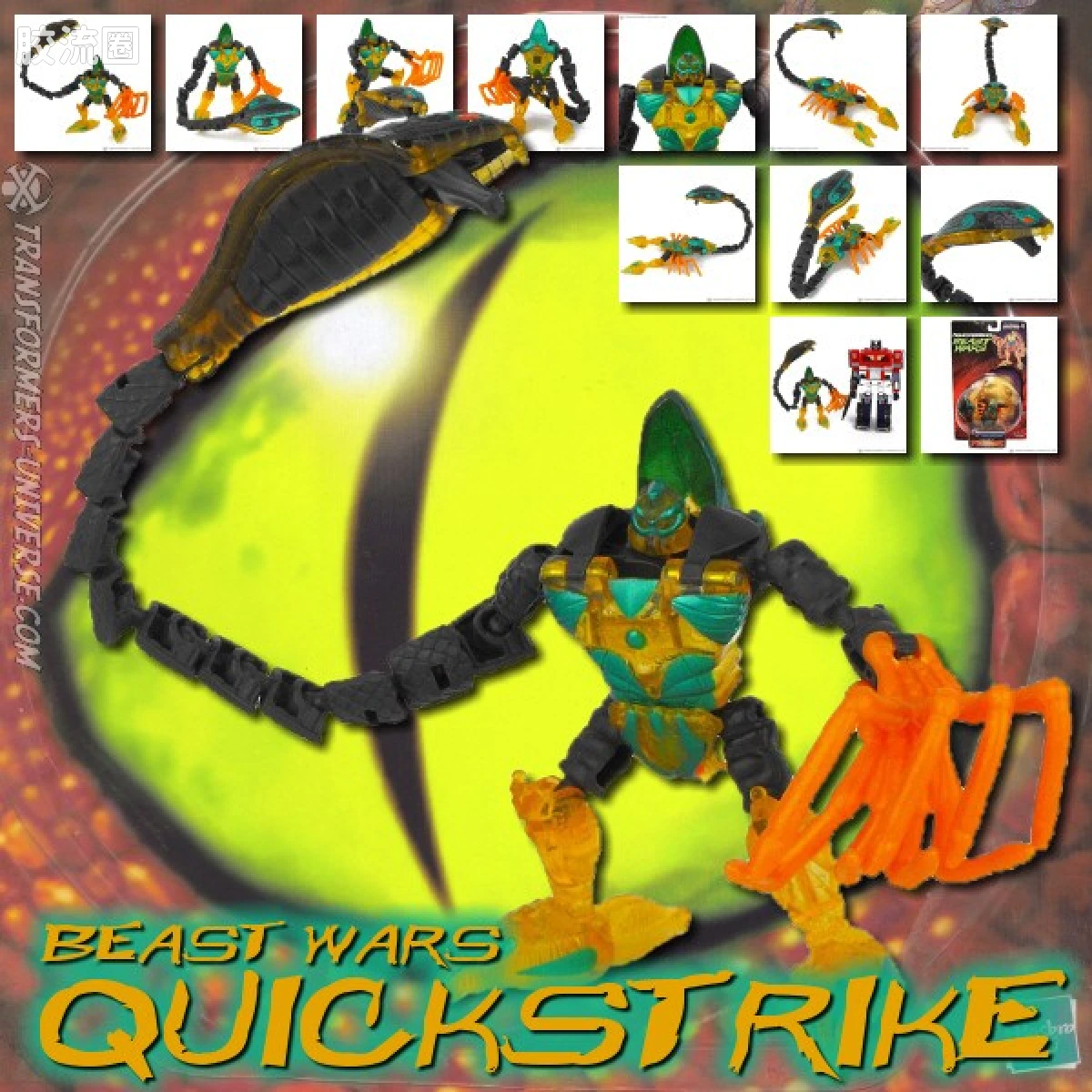 变形金刚 美版BW 98-01 基础级 快刀 Quickstrike - 图片