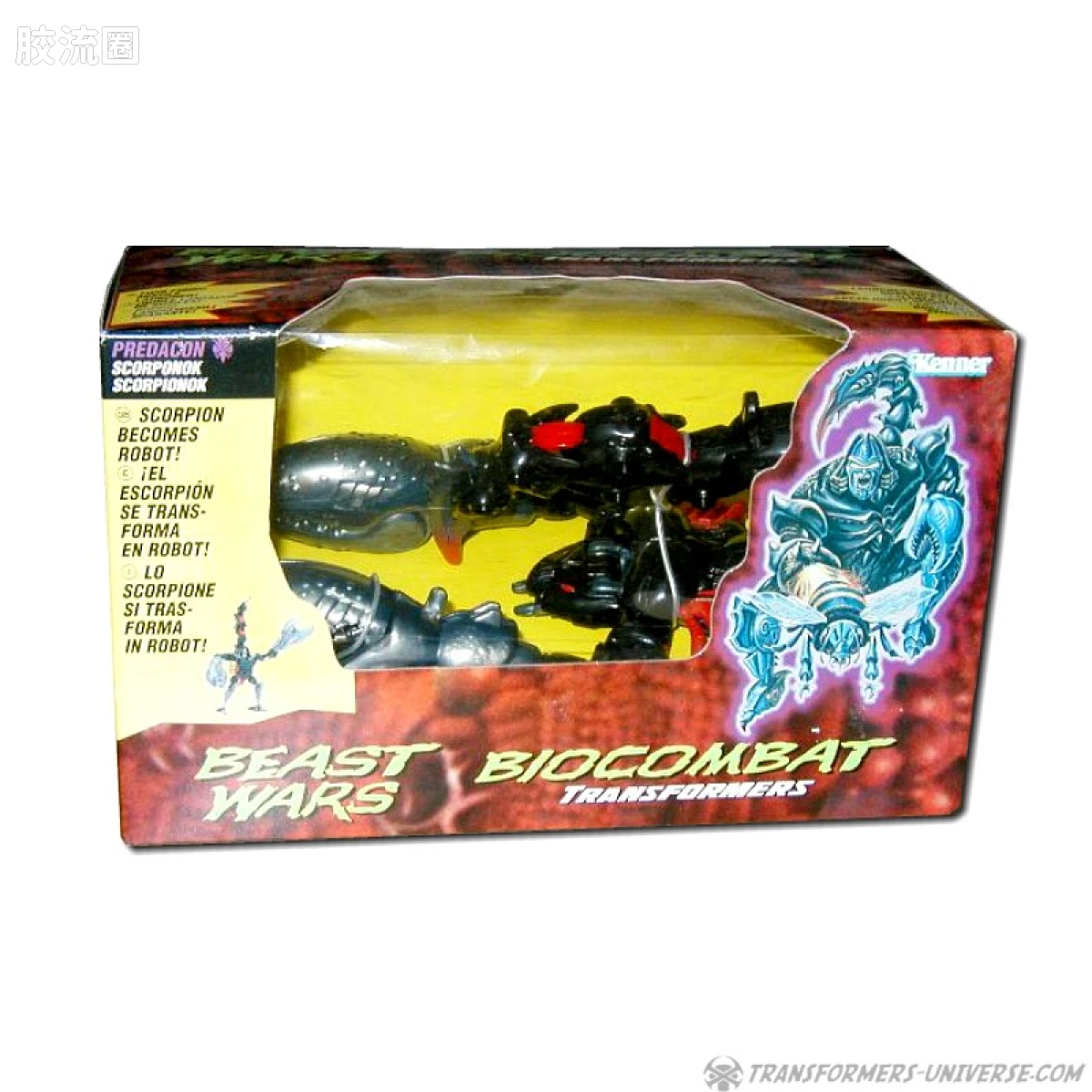 变形金刚 美版野兽之战 96-97 超级级 巨蝎 Scorponok - 图片