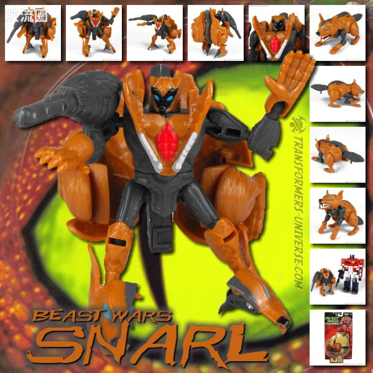 变形金刚 美版野兽之战 96-97 基础级 嚎叫 Snarl - 图片
