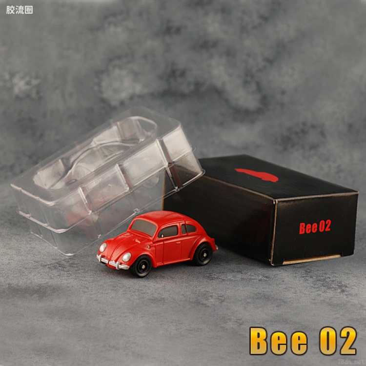 Bee 02 （飞过山）