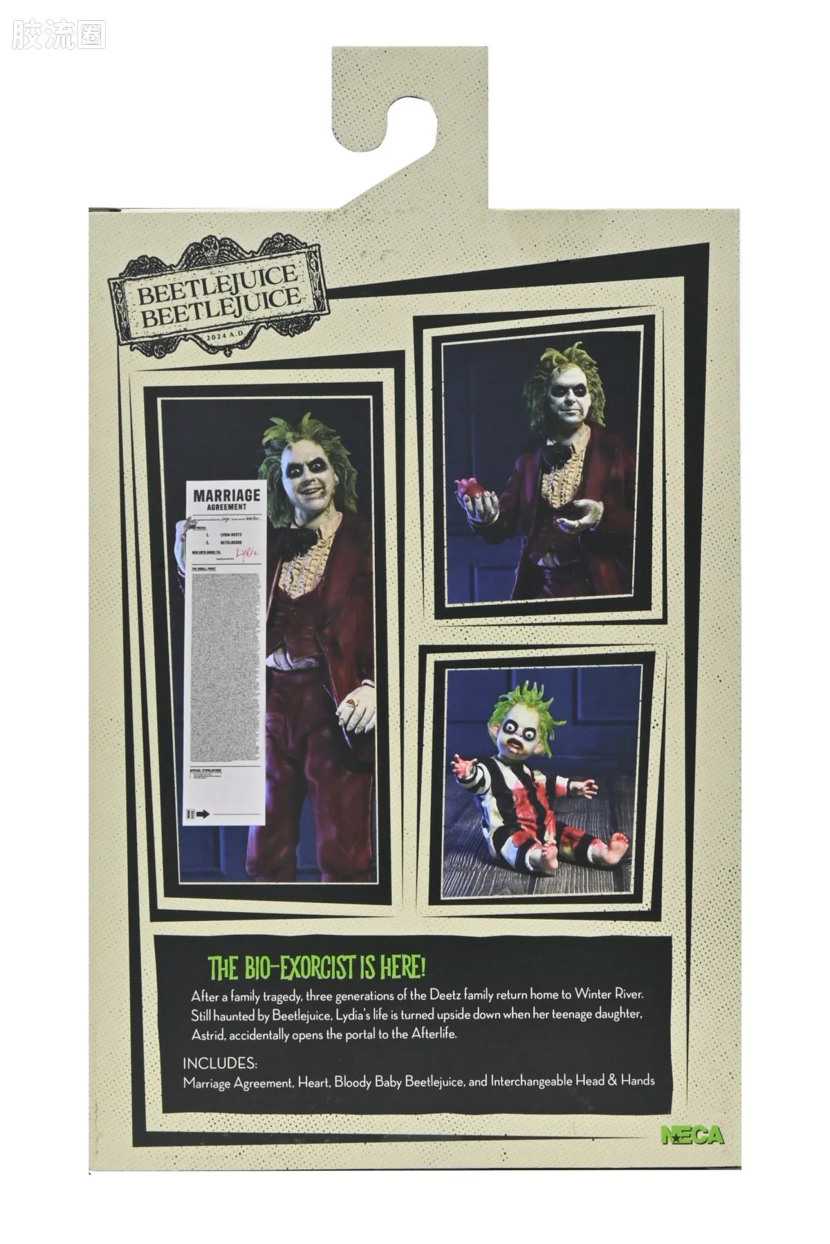 NECA 7寸可动人形系列 终极版/豪华版 阴间大法师2 婚礼礼服甲虫汁 - 图片