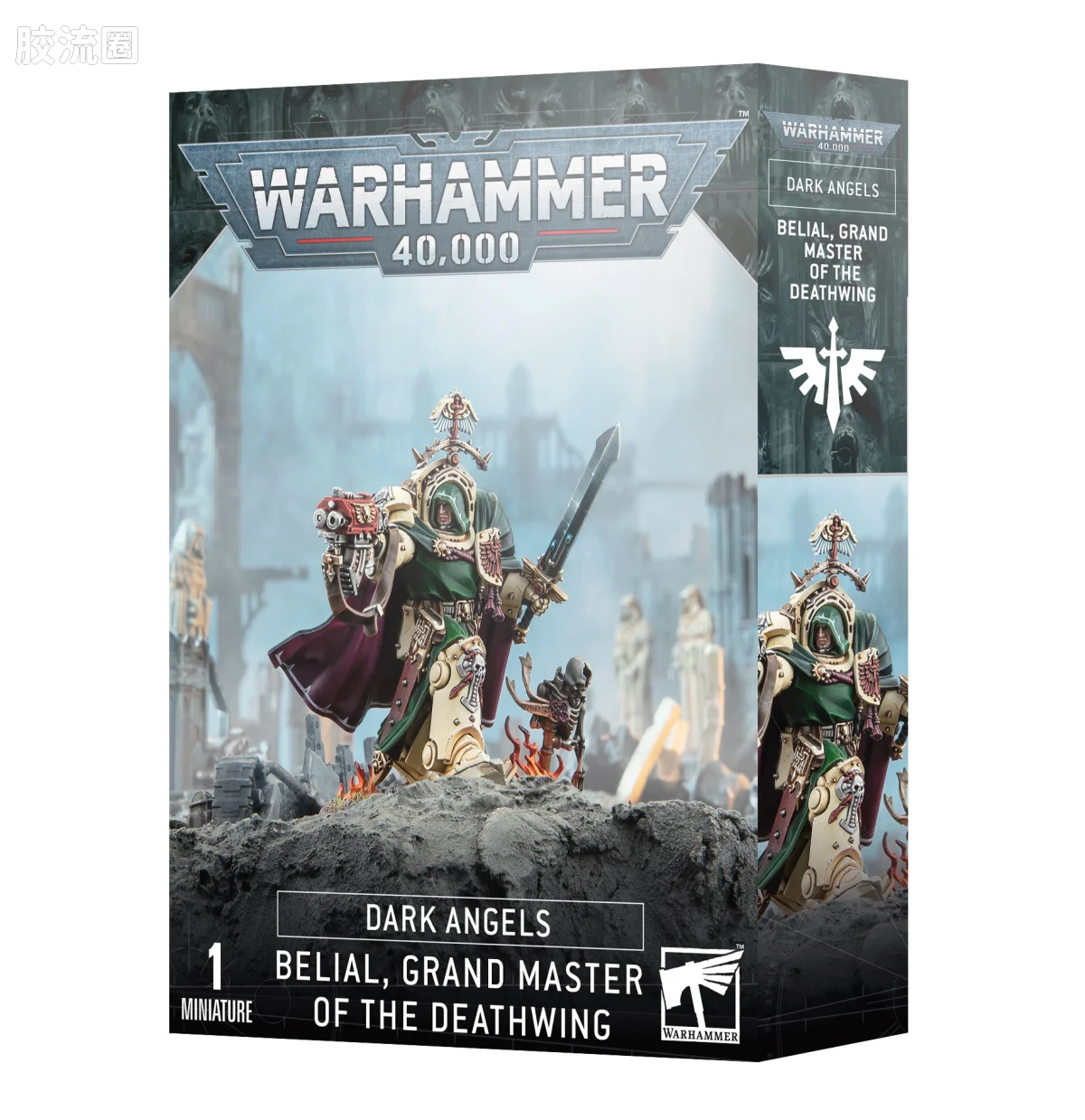 战锤40K Dark Angels 黑暗天使 10版 一连长 死翼大导师 贝利亚 - 图片