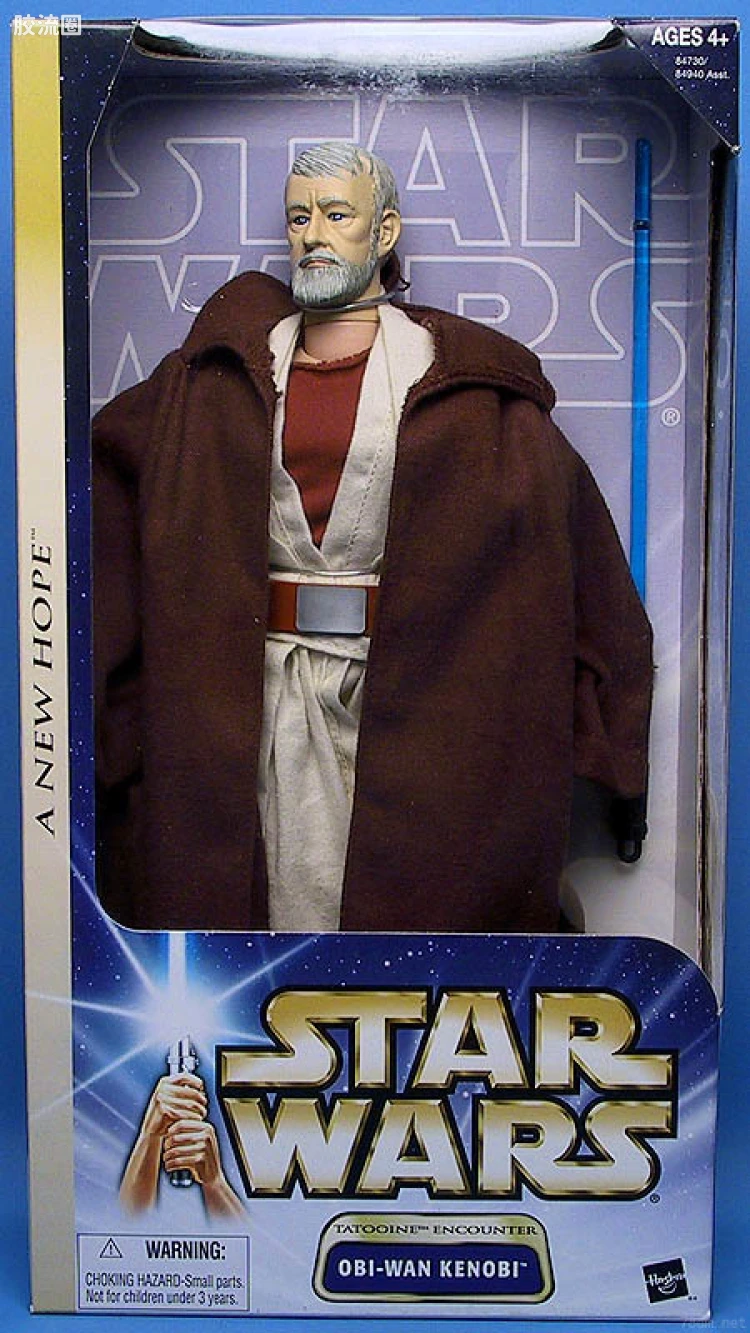 Ben (Obi-Wan) Kenobi (ANH new face sculpt)