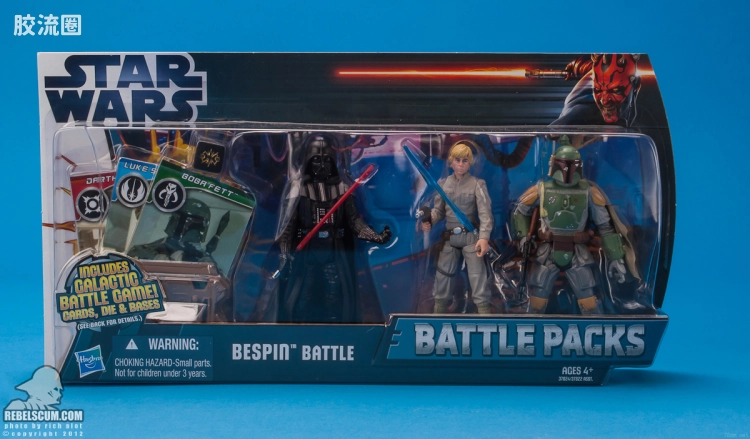 Bespin Battle