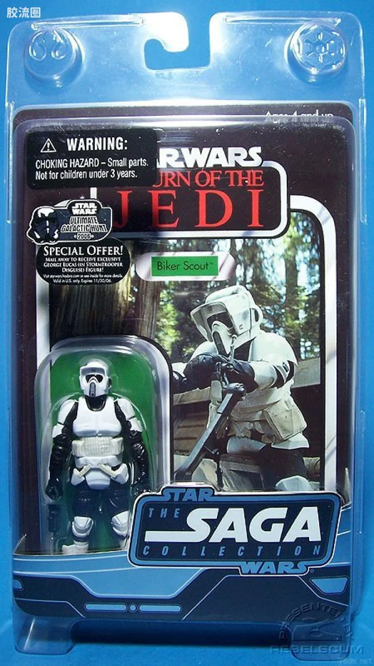 星球大战 THE SAGA COLLECTION 复古版 Biker Scout