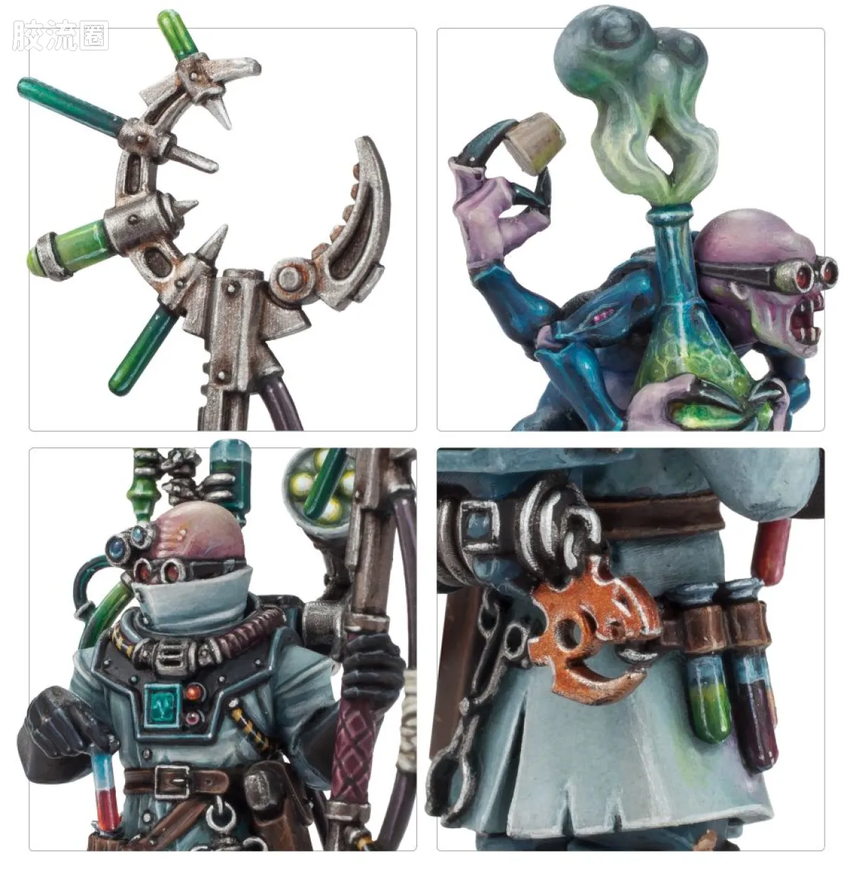战锤40K Genestealer Cult 基因窃取者教派 8版 生物噬变师 - 图片