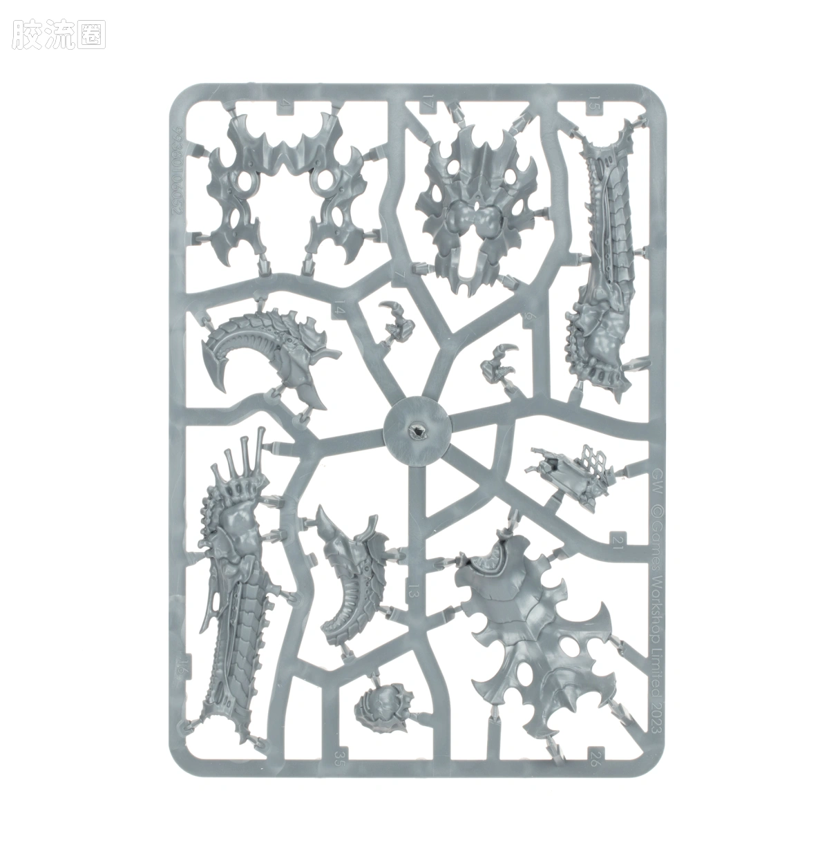战锤40K Tyranid 泰伦虫族 10版 吐菌虫 - 图片
