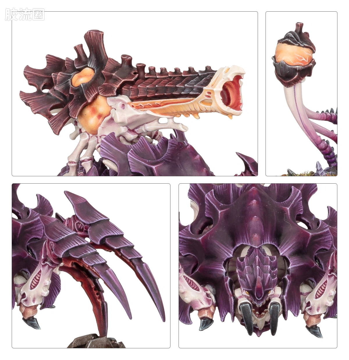 战锤40K Tyranid 泰伦虫族 10版 吐菌虫 - 图片
