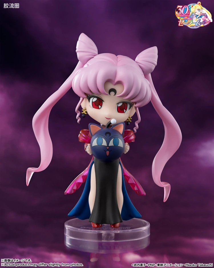 Figuarts mini 普通版 黑暗小姐 - 图片