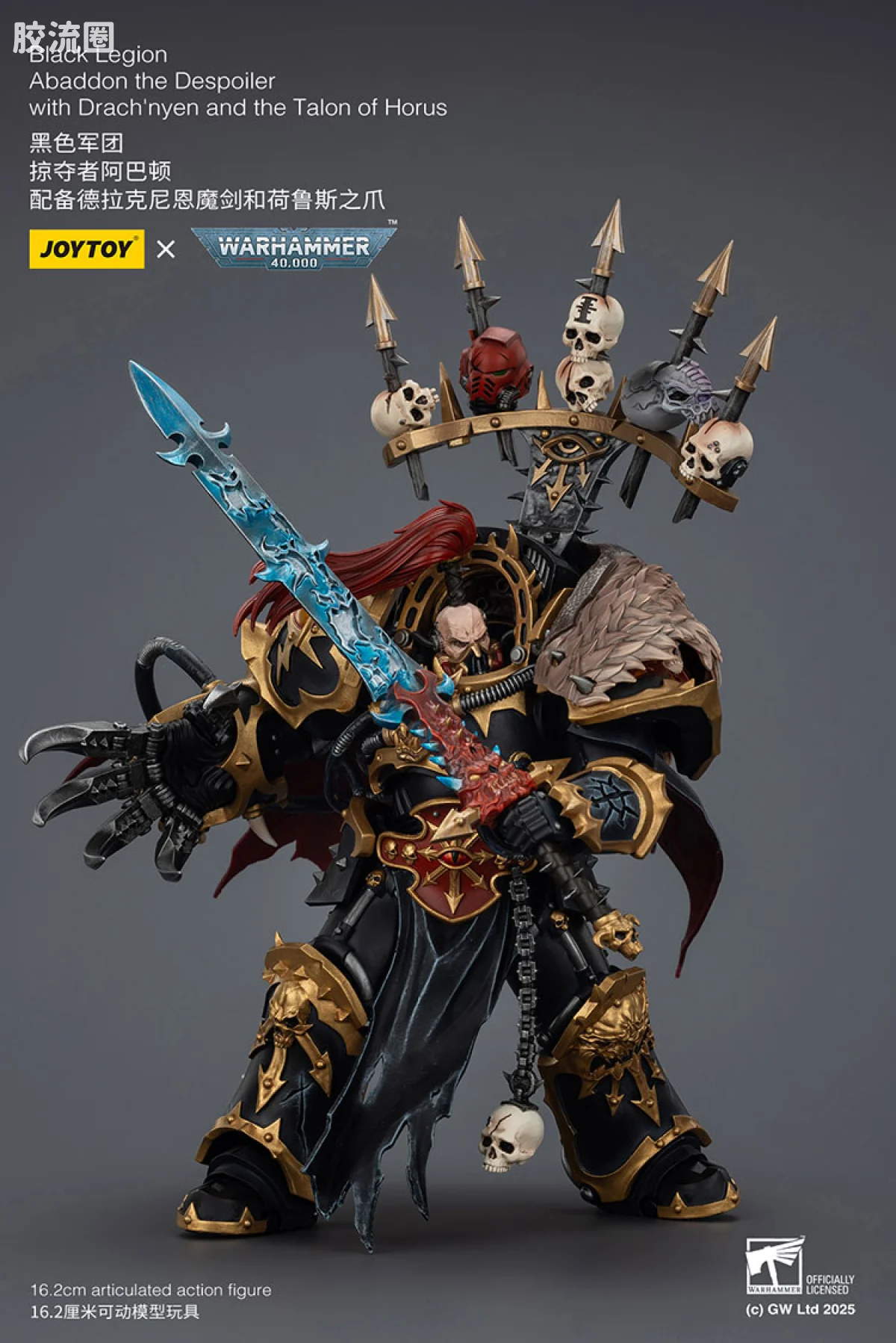 JOYTOY x 战锤40K 混沌势力 黑色军团 掠夺者阿巴顿 配备德拉克尼恩魔剑和荷鲁斯之爪 - 图片