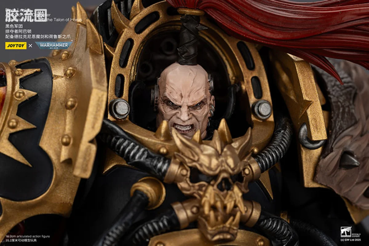 JOYTOY x 战锤40K 混沌势力 黑色军团 掠夺者阿巴顿 配备德拉克尼恩魔剑和荷鲁斯之爪 - 图片