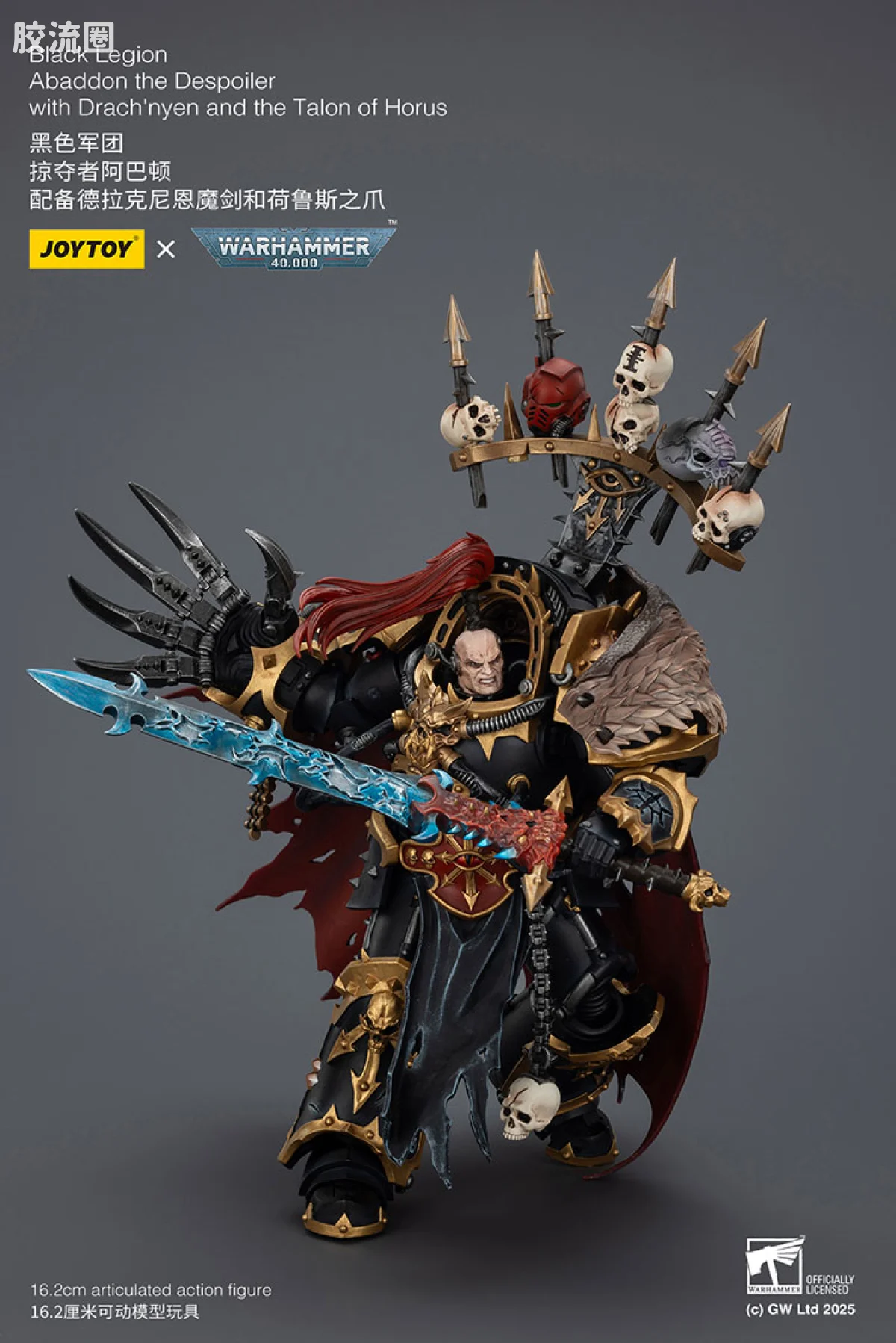 JOYTOY x 战锤40K 混沌势力 黑色军团 掠夺者阿巴顿 配备德拉克尼恩魔剑和荷鲁斯之爪 - 图片