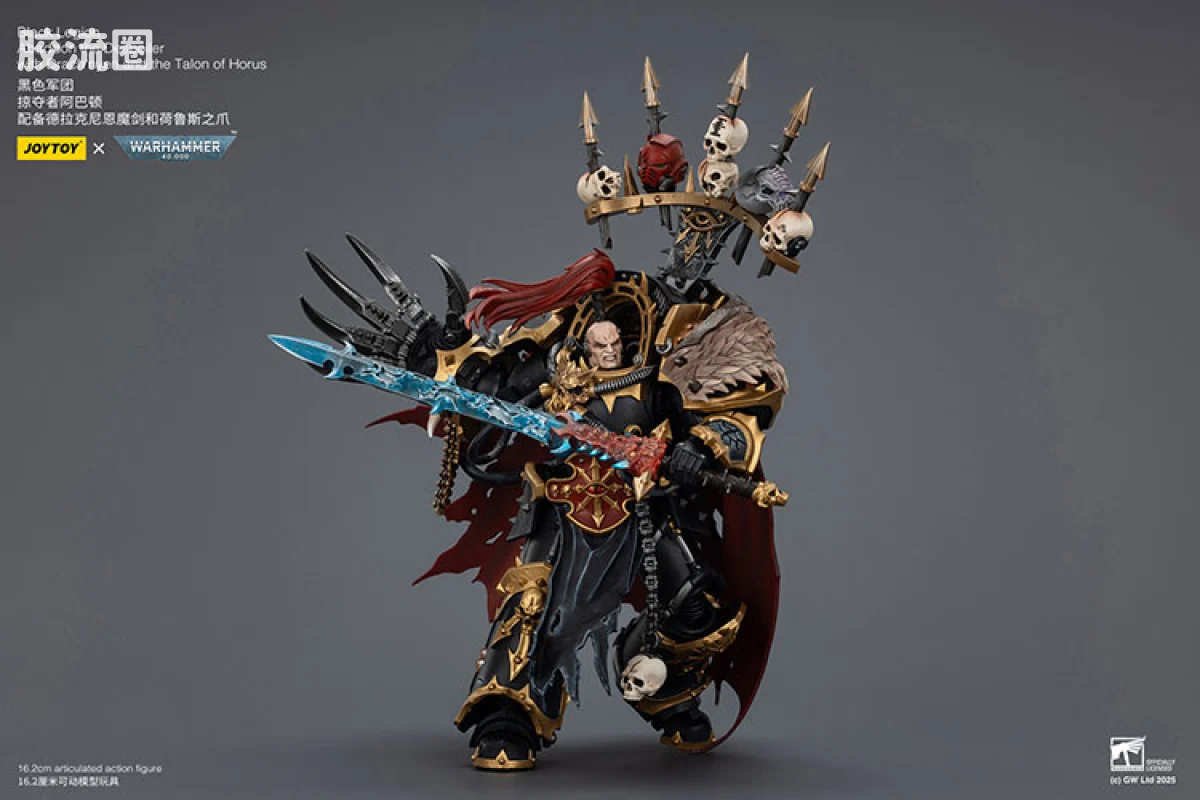 JOYTOY x 战锤40K 混沌势力 黑色军团 掠夺者阿巴顿 配备德拉克尼恩魔剑和荷鲁斯之爪 - 图片