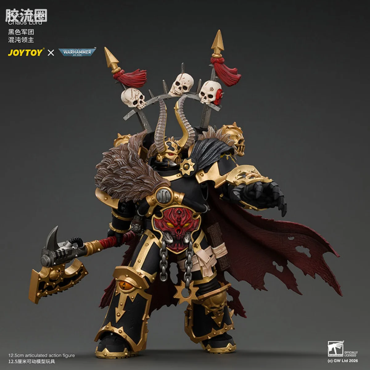JOYTOY x 战锤40K 混沌势力 黑色军团 混沌领主 配备动力拳、等离子手枪和阿斯塔特链锯刃 - 图片