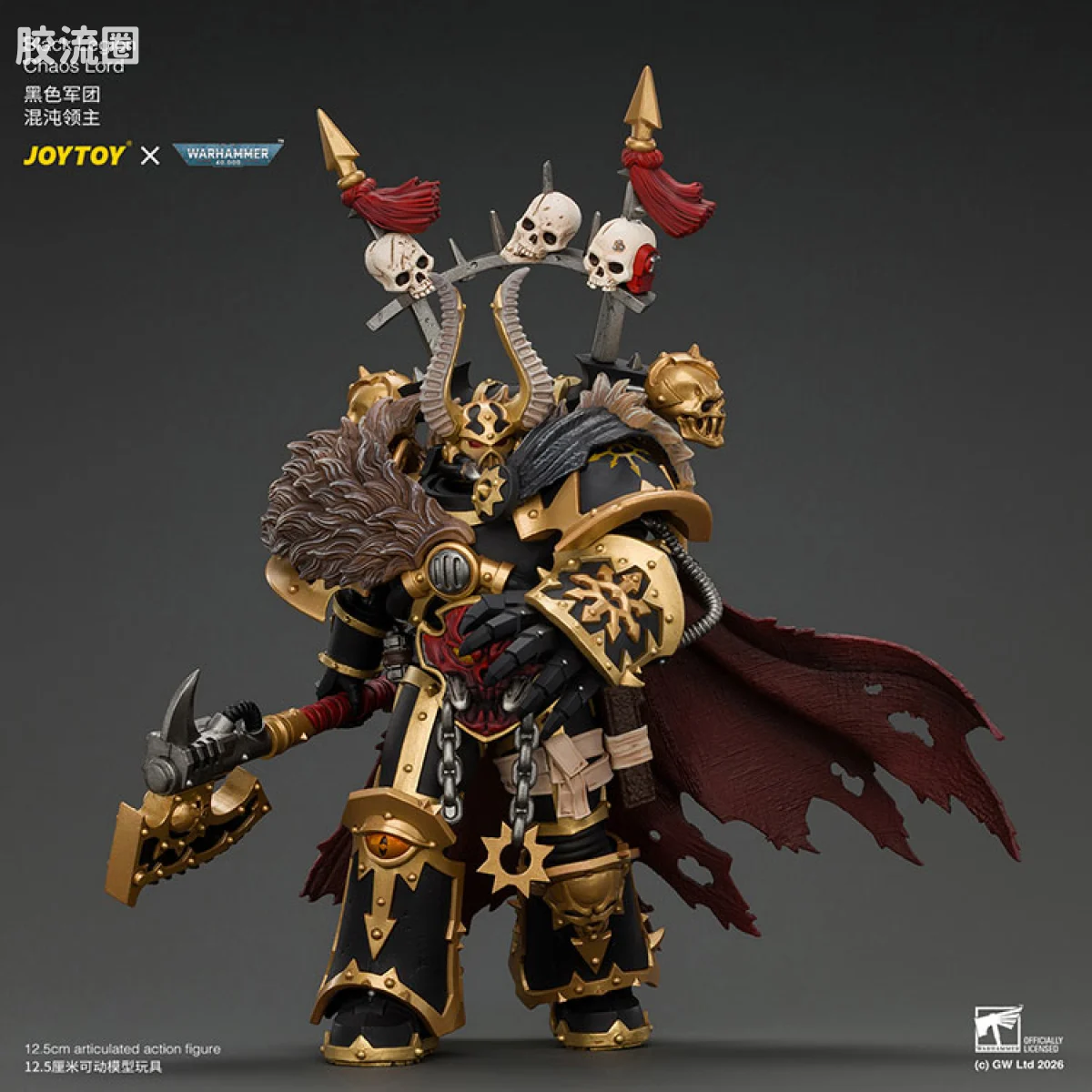 JOYTOY x 战锤40K 混沌势力 黑色军团 混沌领主 配备动力拳、等离子手枪和阿斯塔特链锯刃 - 图片