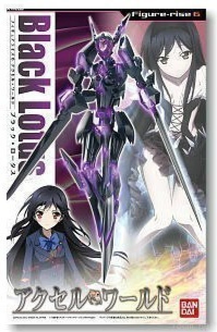 Figure-rise系列&其它万代人形拼装综合 Figure-rise 6 Black Lotus
