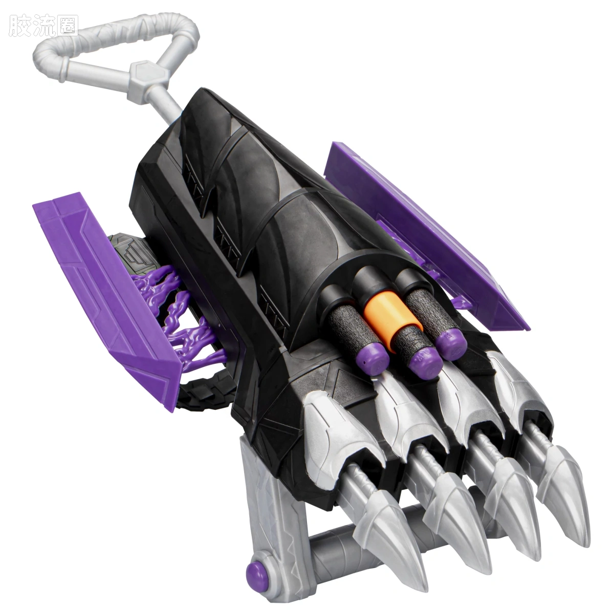 Black Panther Sabre Claw Blaster