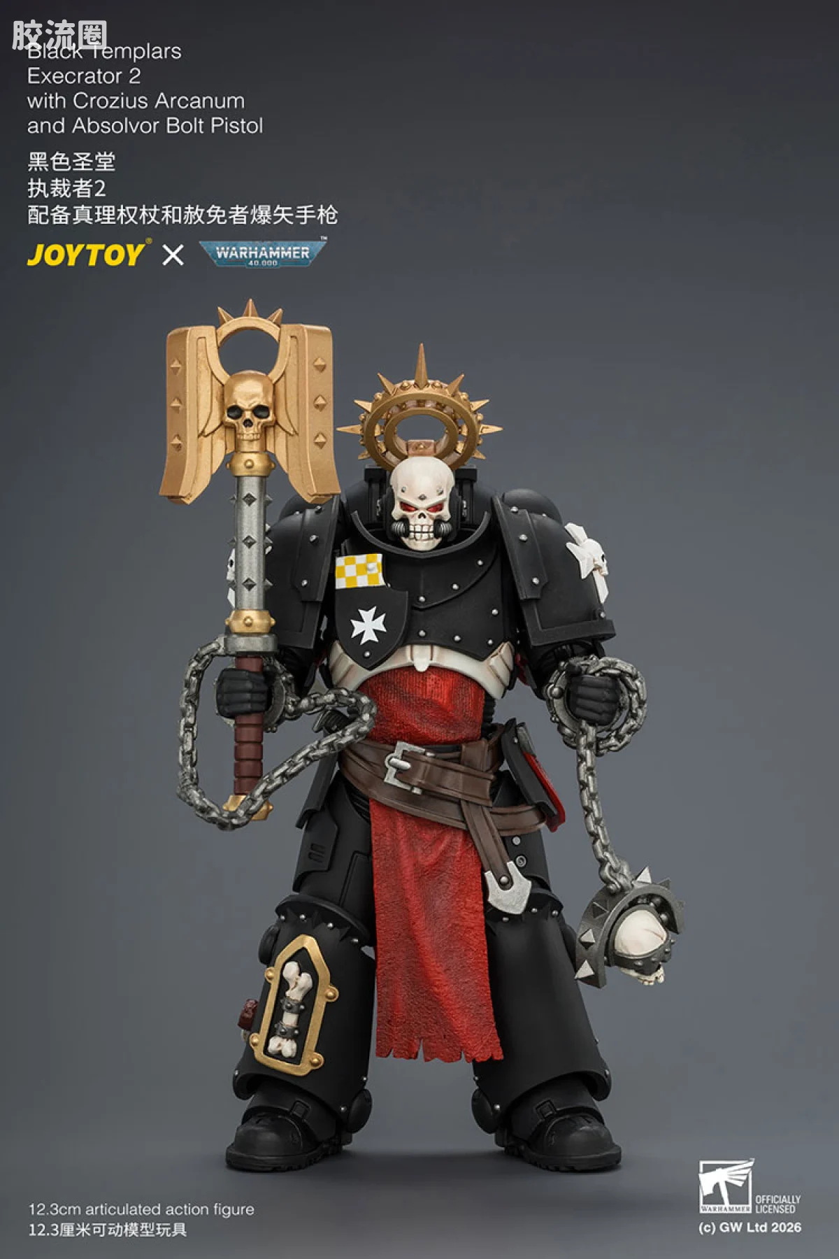 JOYTOY x 战锤40K 帝国之拳/黑色圣堂 黑色圣堂 执裁者2（赦免者爆矢手枪＆真理权杖） - 图片