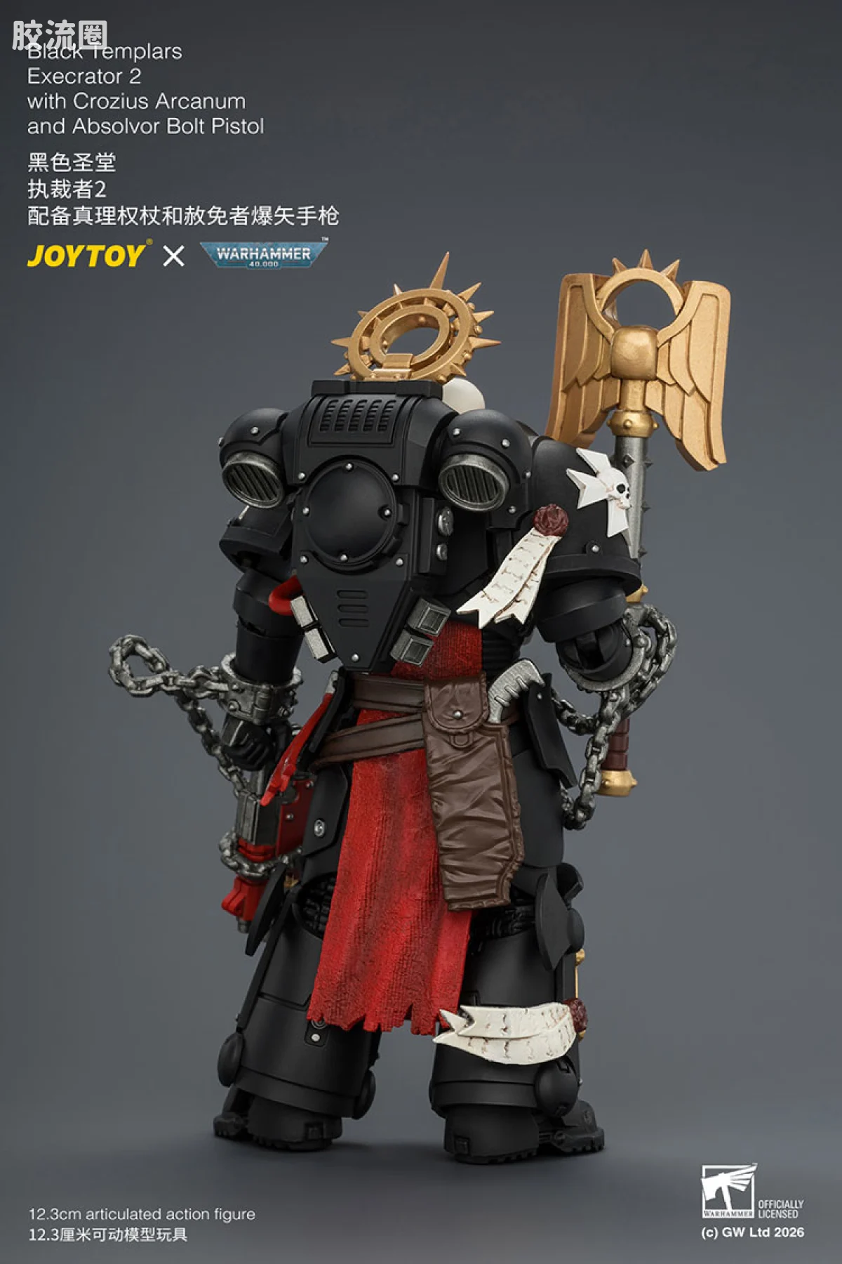 JOYTOY x 战锤40K 帝国之拳/黑色圣堂 黑色圣堂 执裁者2（赦免者爆矢手枪＆真理权杖） - 图片